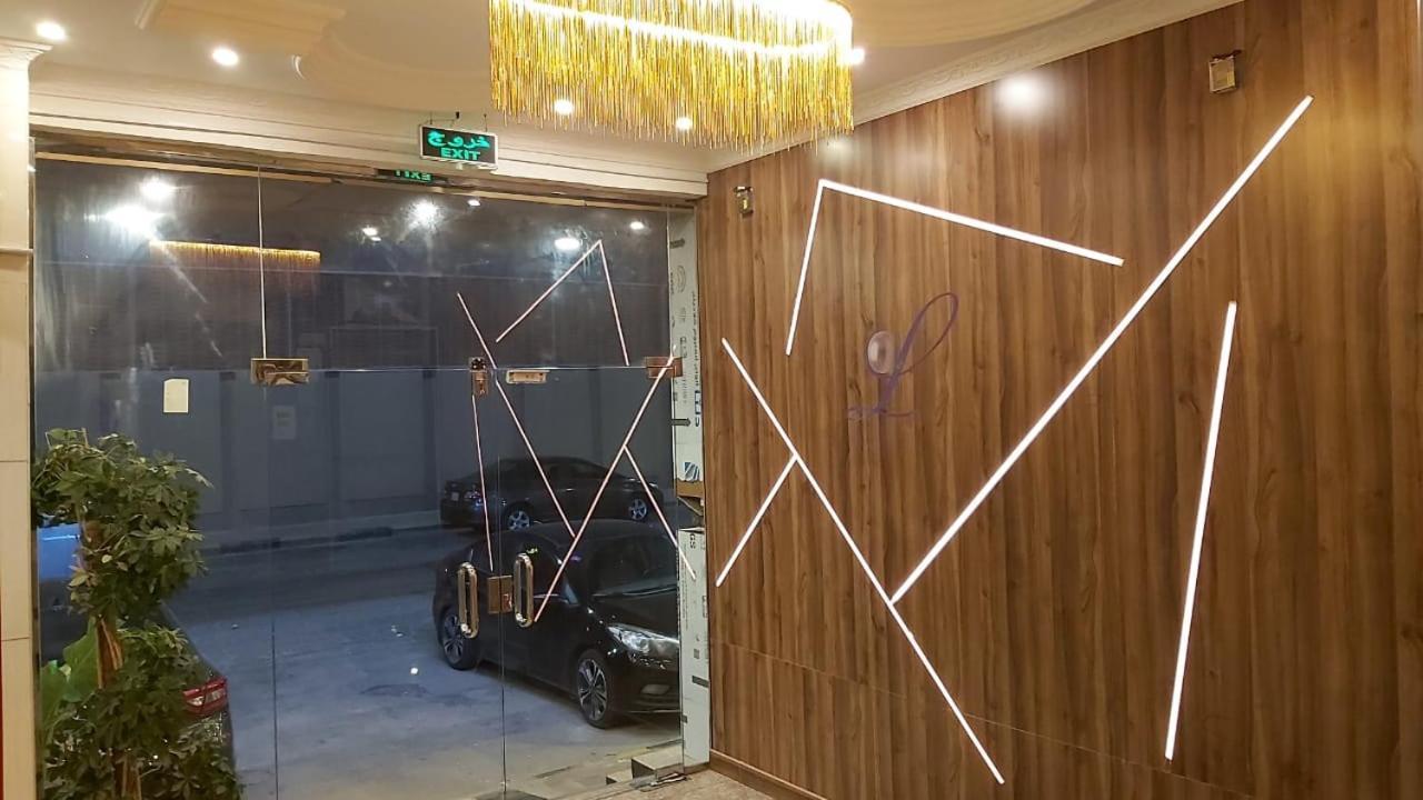 Loaloat Al Bahar Hotel Ал Хубар Екстериор снимка